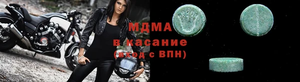 шишки Баксан